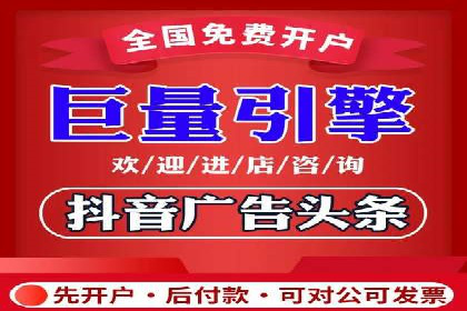 成功SEM服务案例：优化广告投放